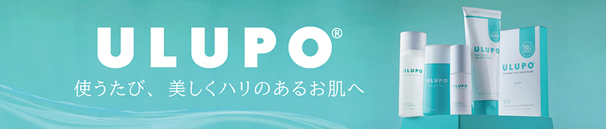 ULUPOバナー